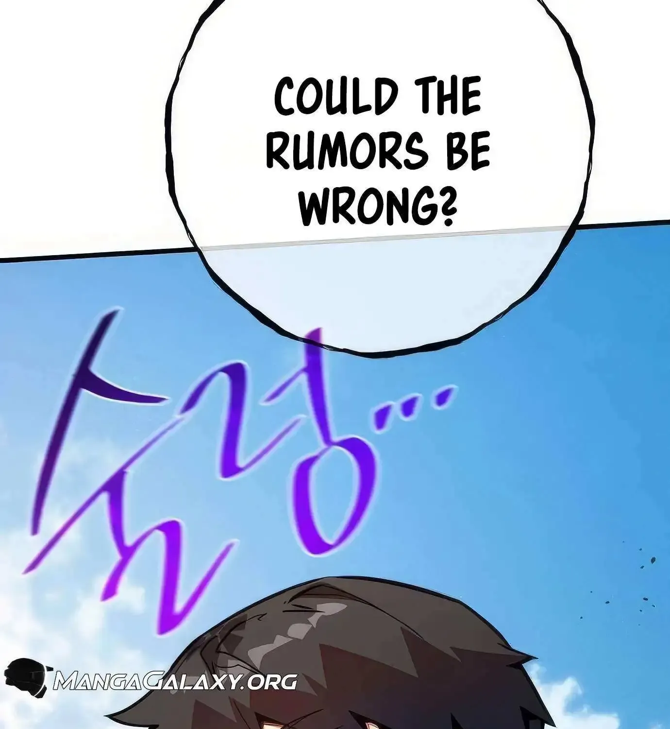 World's Strongest Troll Zinmanga X Chapter 96 Page 33