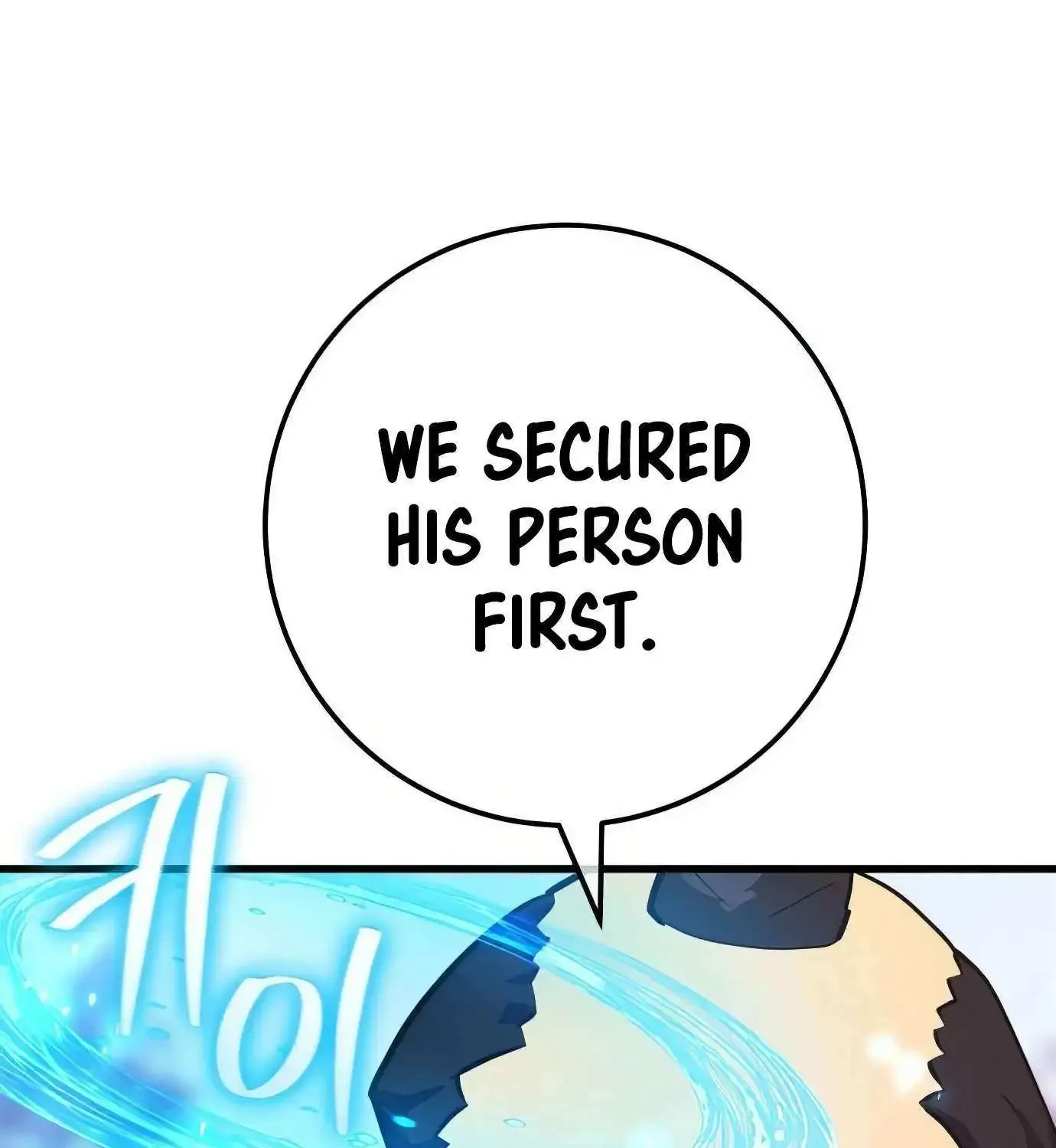 World's Strongest Troll Zinmanga X Chapter 96 Page 51