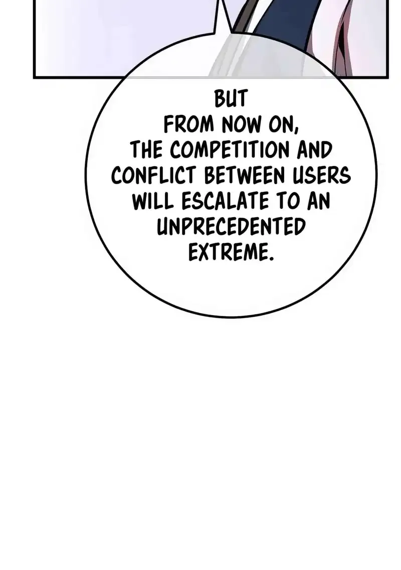 World's Strongest Troll Zinmanga X Chapter 94 Page 12