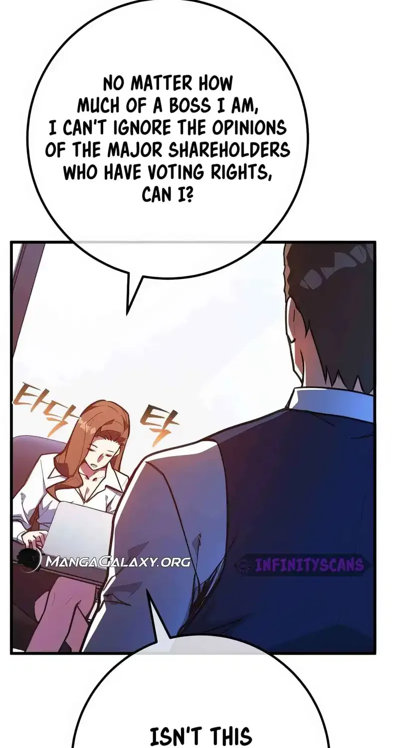 World's Strongest Troll Zinmanga X Chapter 94 Page 23