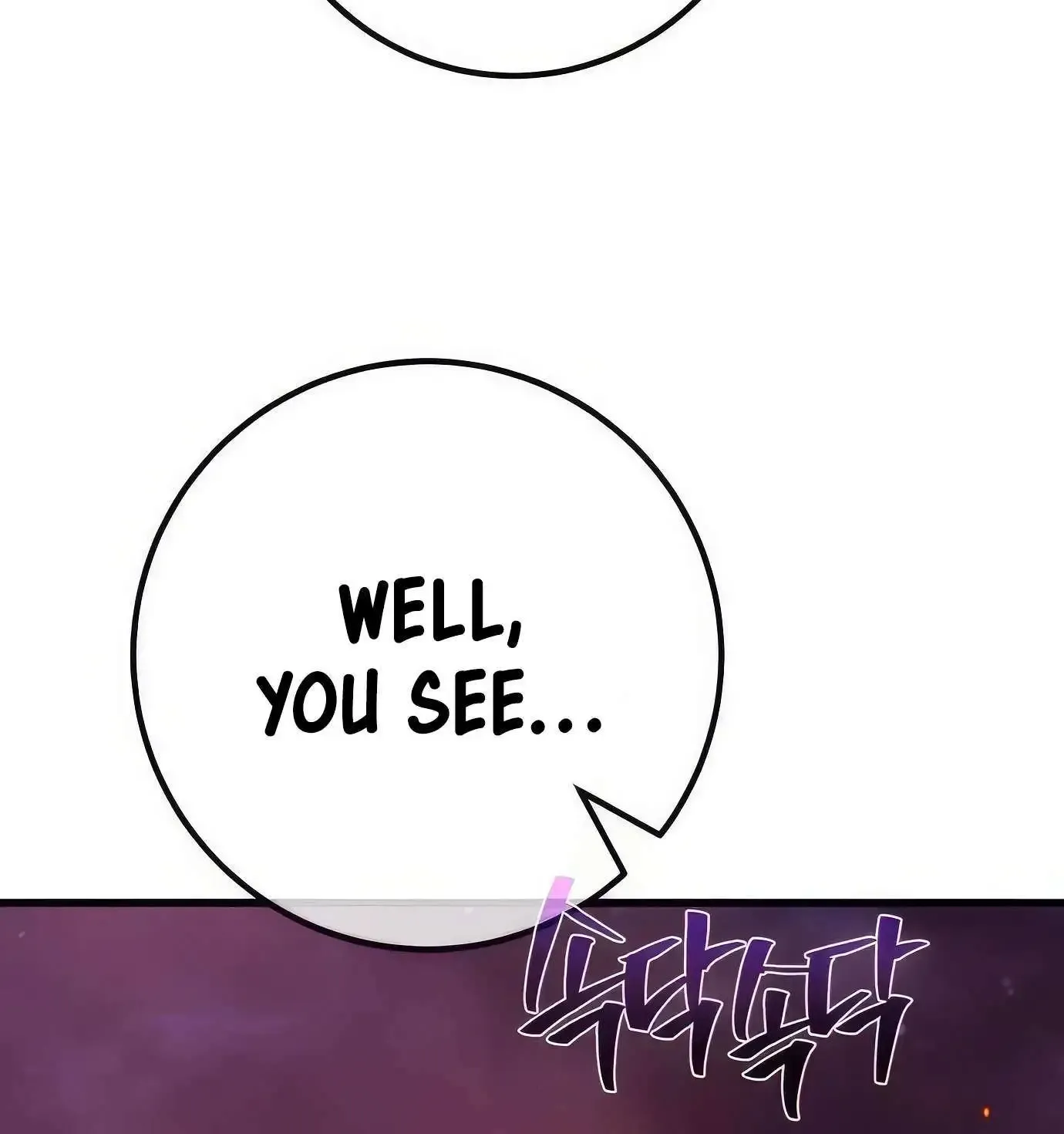 World's Strongest Troll Zinmanga X Chapter 93 Page 133