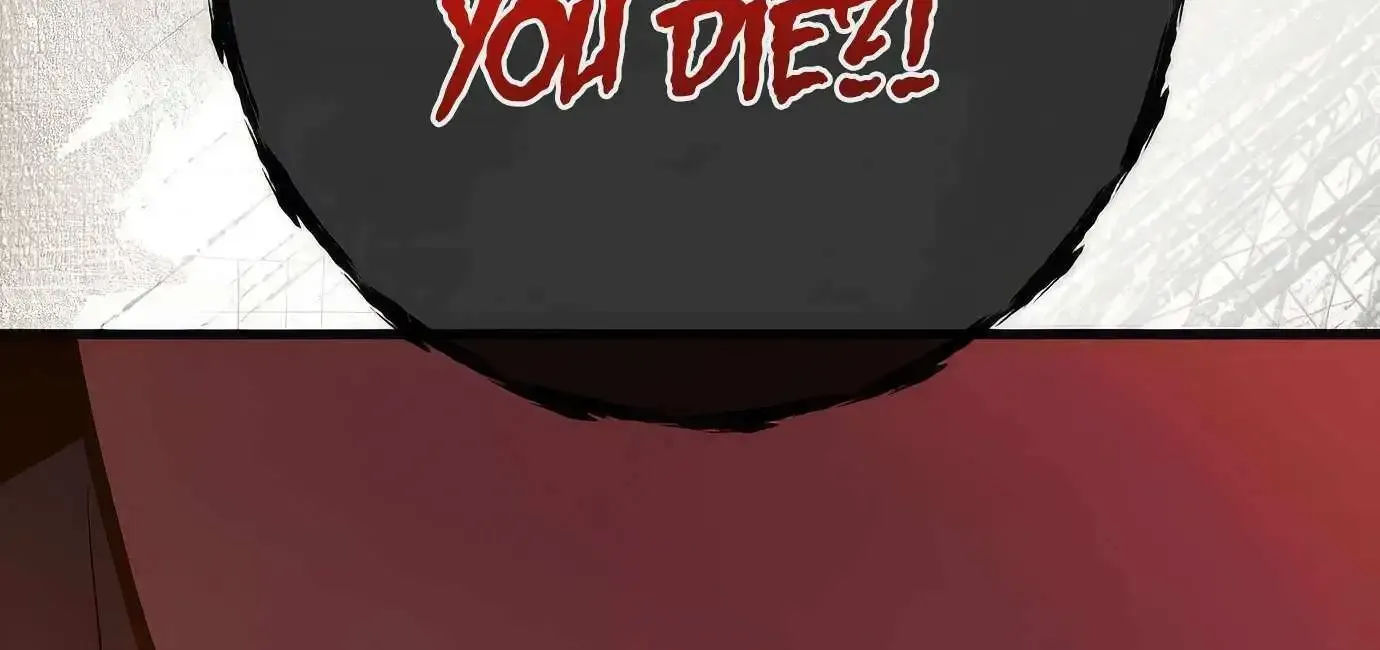 World's Strongest Troll Zinmanga X Chapter 93 Page 204