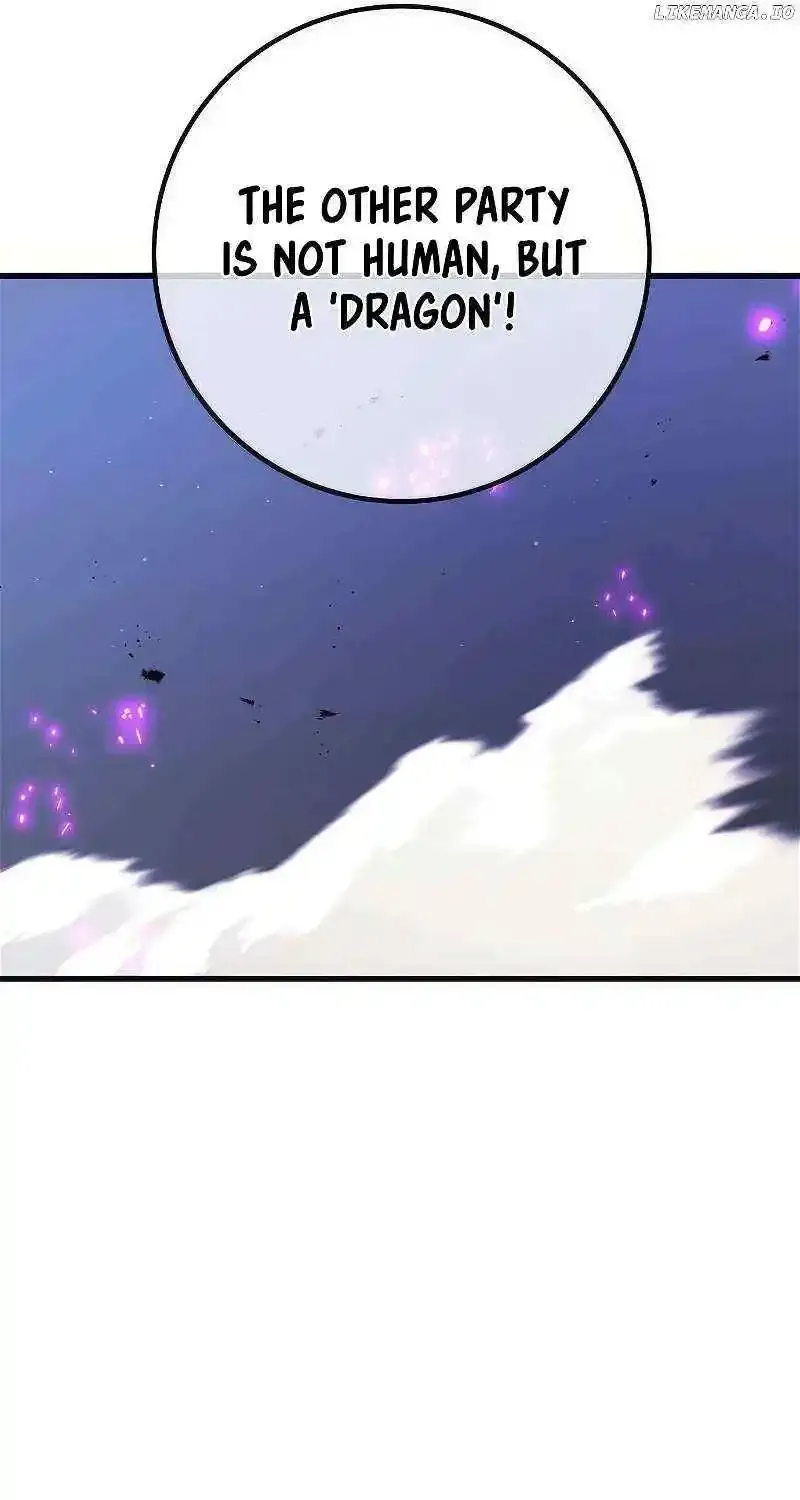 World's Strongest Troll Zinmanga X Chapter 92 Page 79