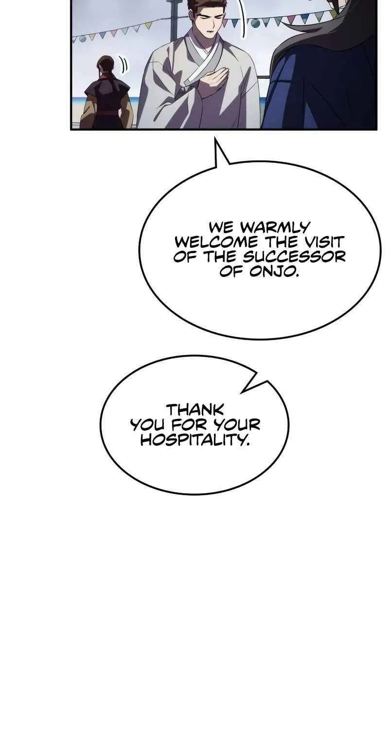 Drug Devourer Zinmanga X Chapter 71 Page 55