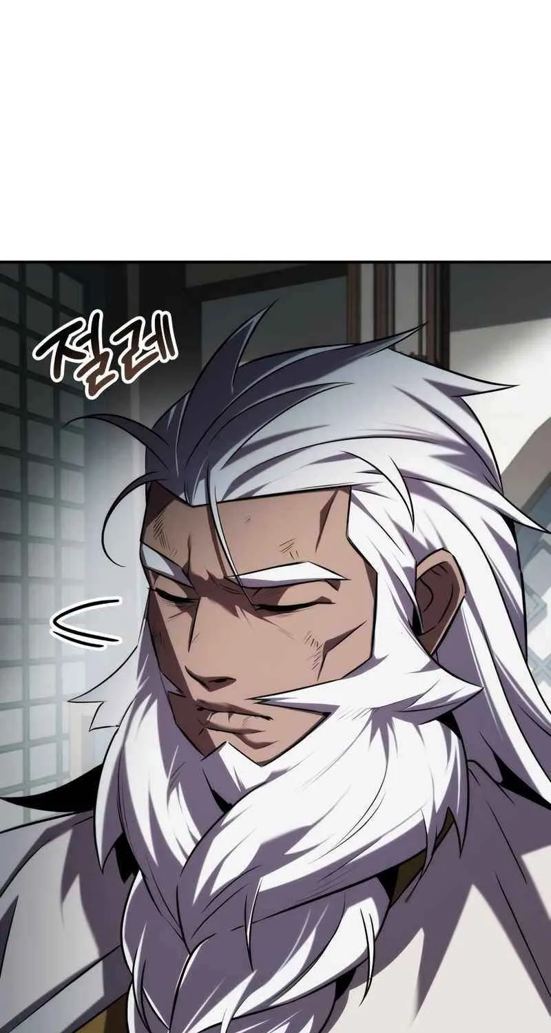 Drug Devourer Zinmanga X Chapter 71 Page 72