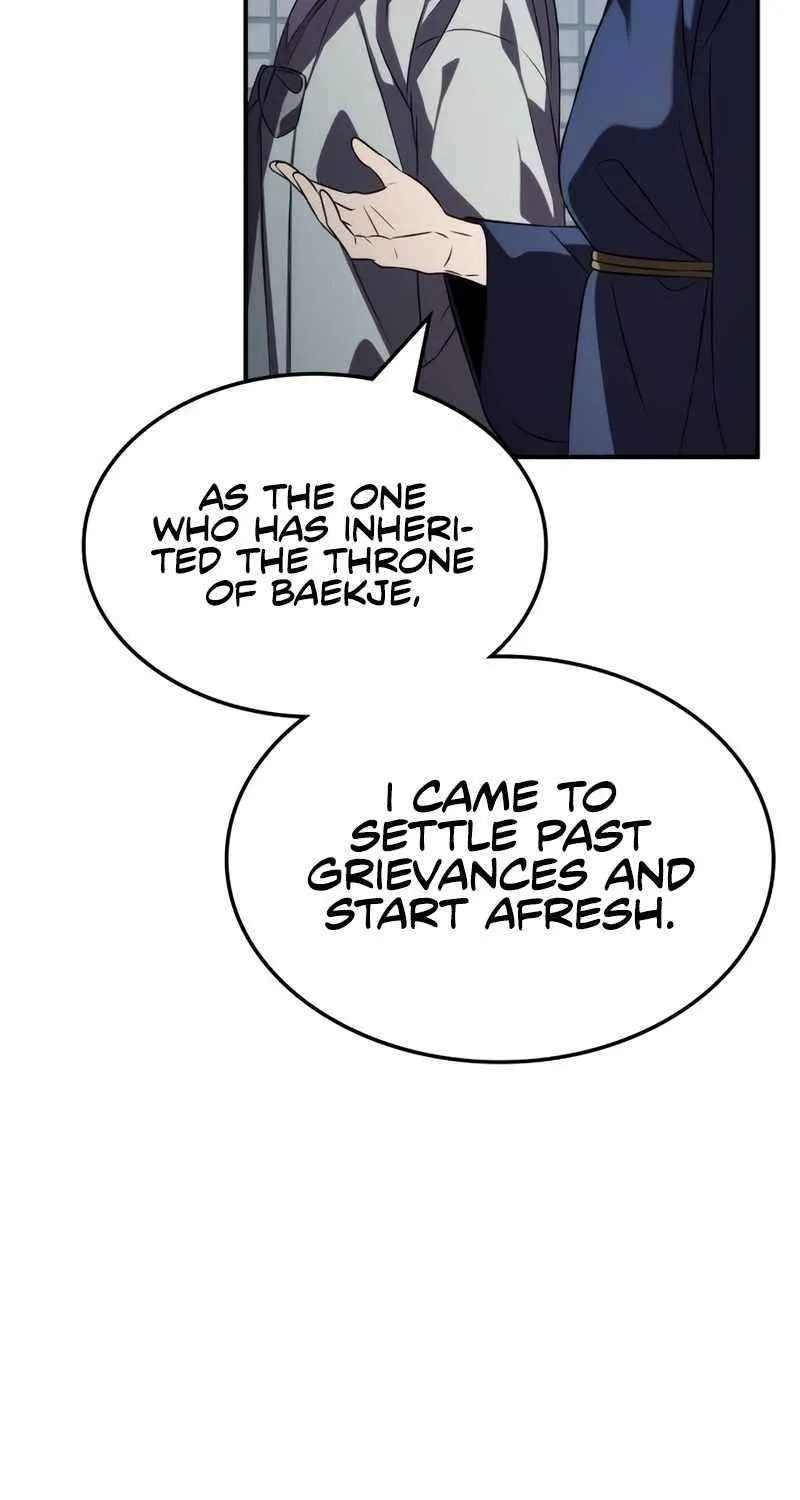 Drug Devourer Zinmanga X Chapter 71 Page 82