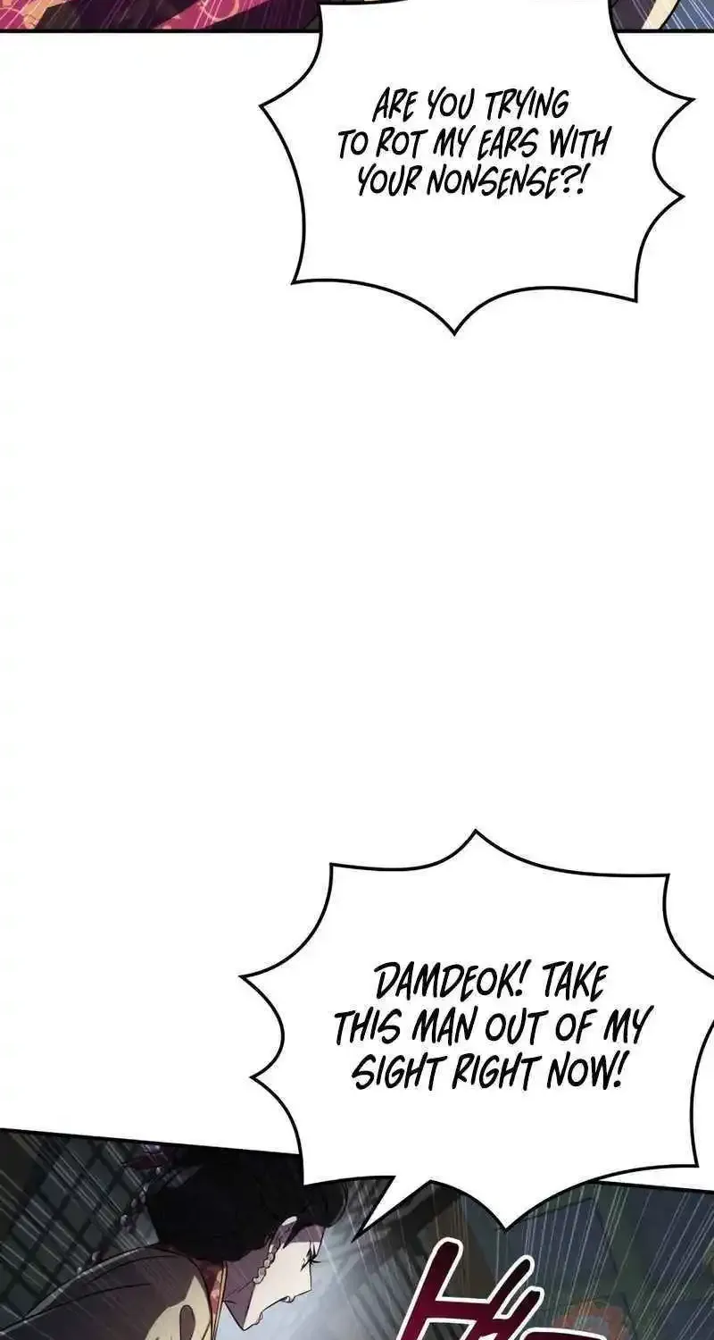 Drug Devourer Zinmanga X Chapter 71 Page 87