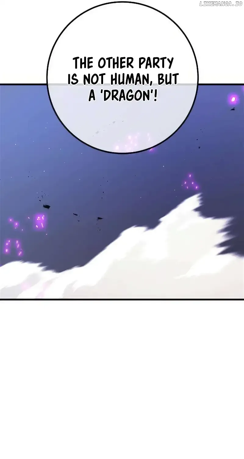 World's Strongest Troll Zinmanga X Chapter 91 Page 80