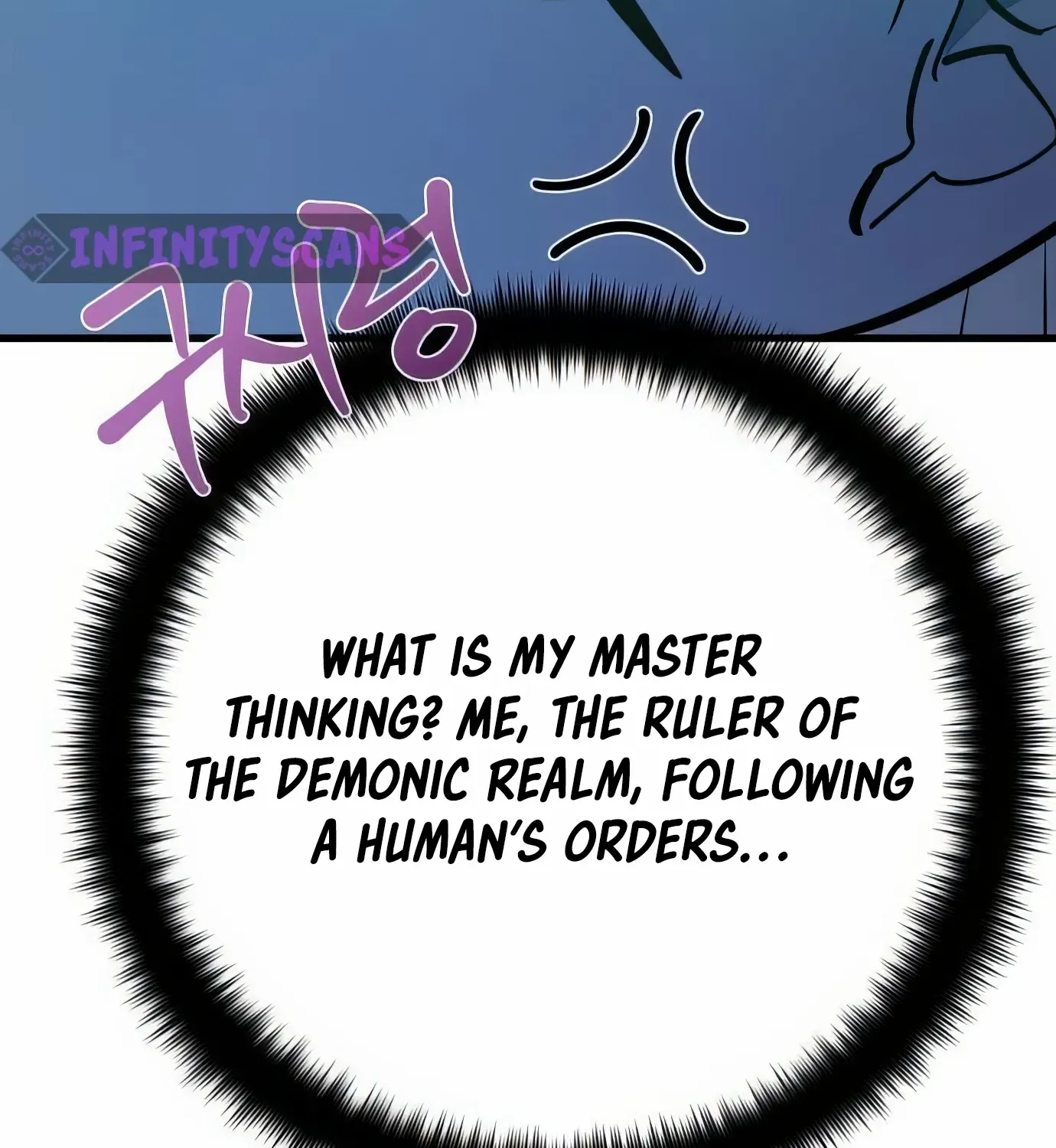World's Strongest Troll Zinmanga X Chapter 88 Page 182