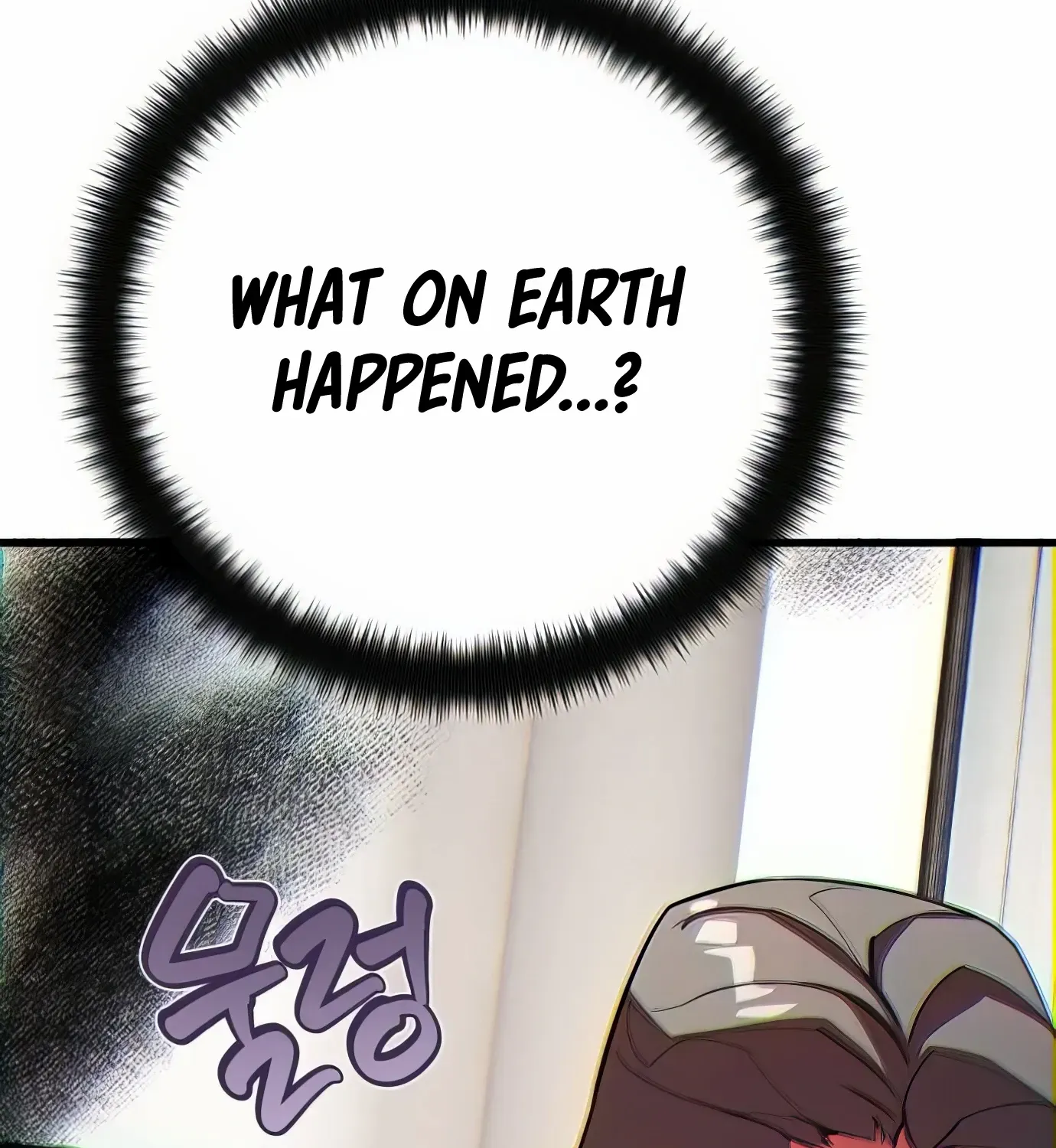 World's Strongest Troll Zinmanga X Chapter 86 Page 75