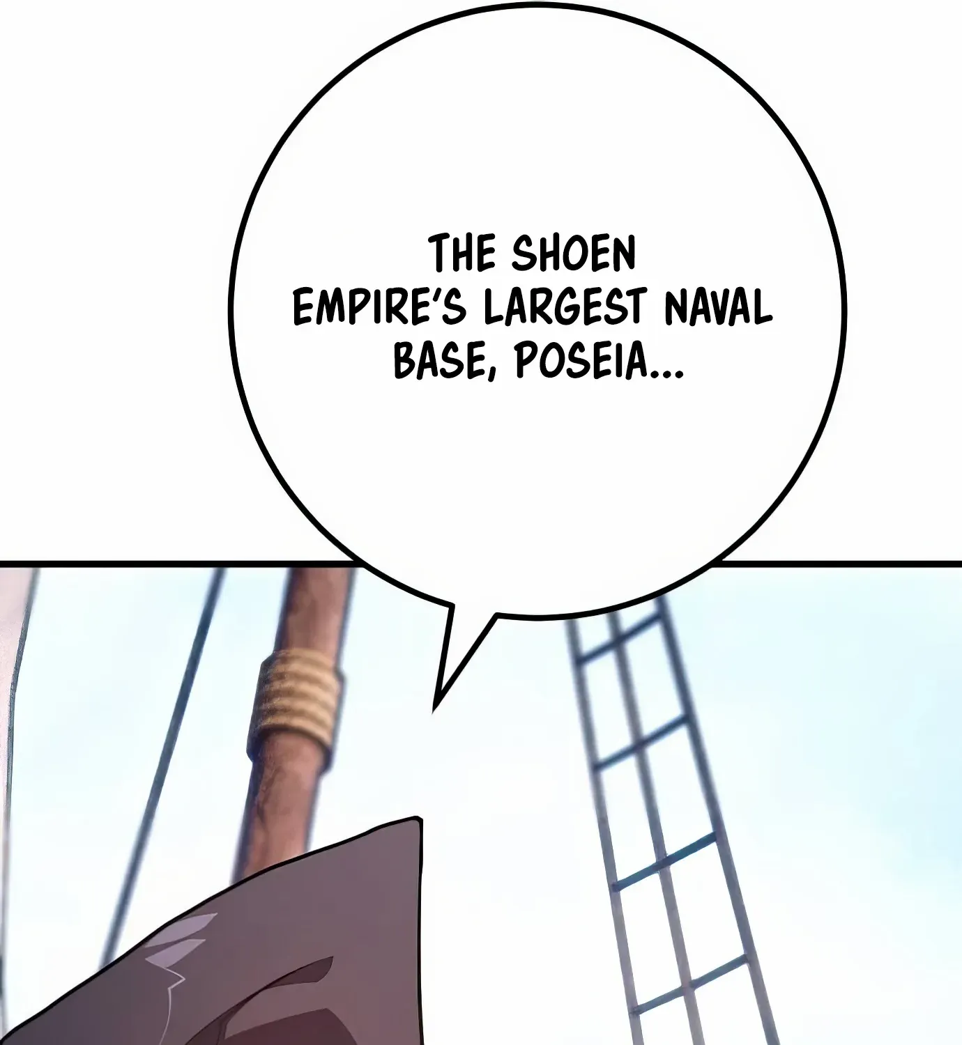 World's Strongest Troll Zinmanga X Chapter 85 Page 79