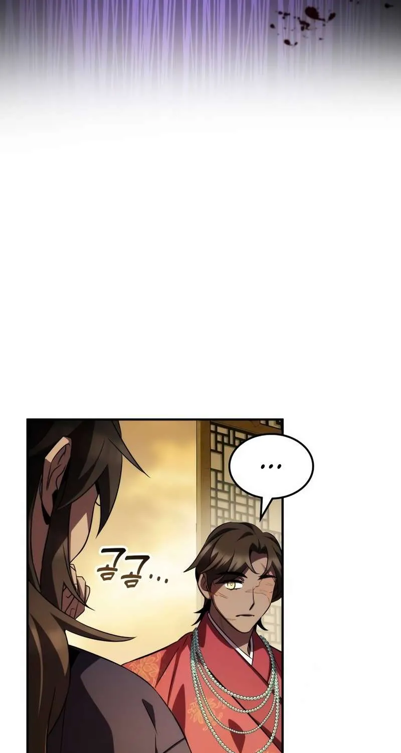 Drug Devourer Zinmanga X Chapter 70 Page 31