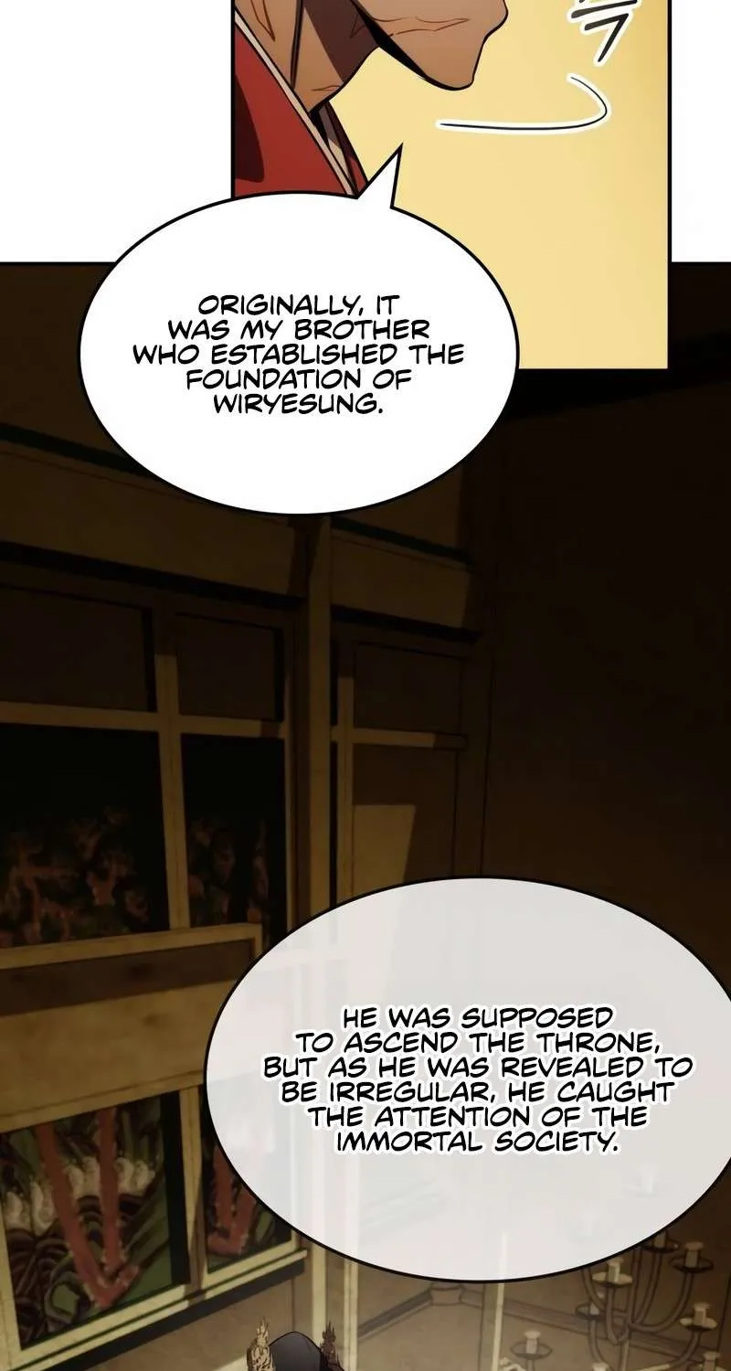 Drug Devourer Zinmanga X Chapter 70 Page 33