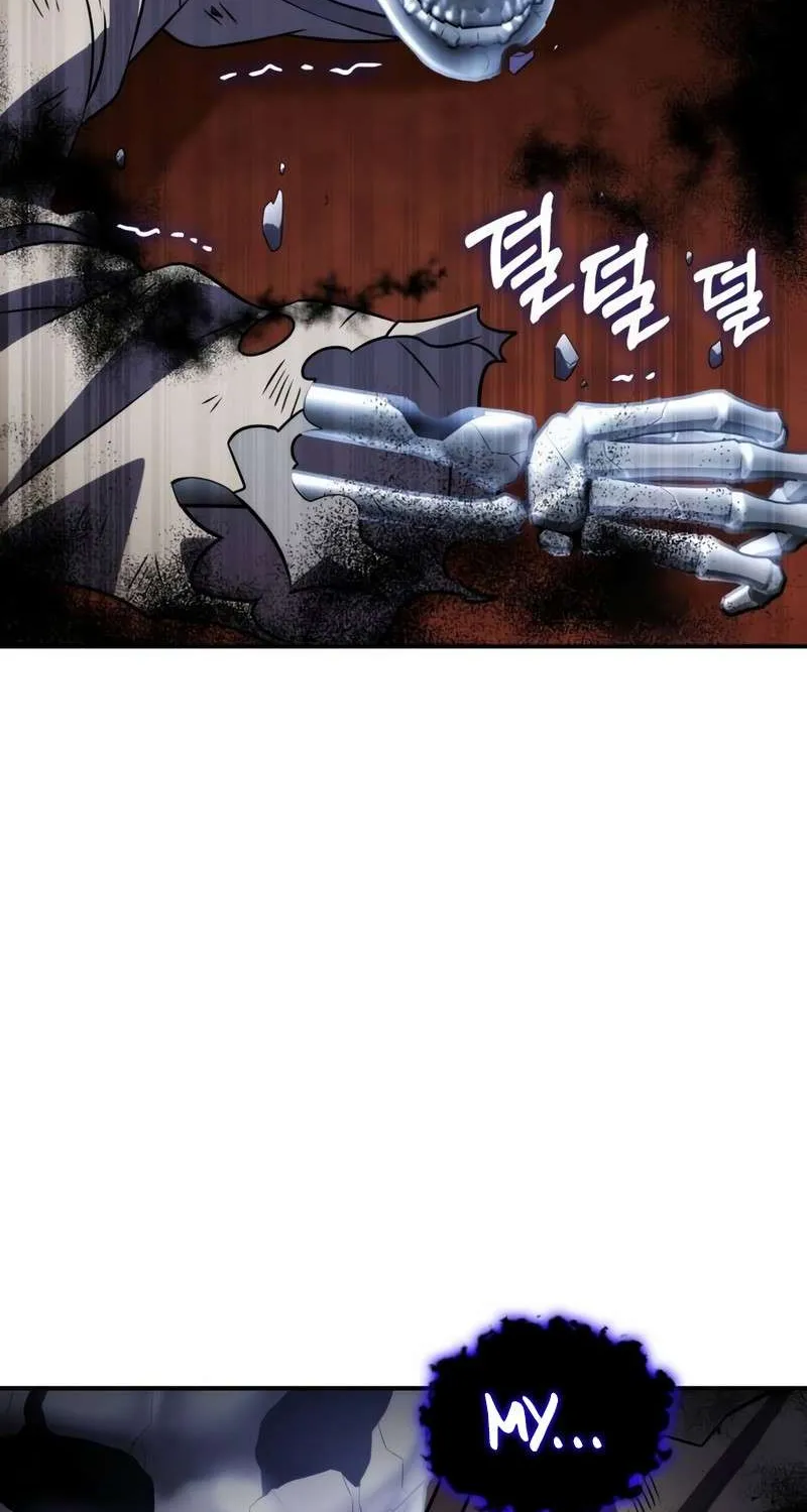 Drug Devourer Zinmanga X Chapter 70 Page 72