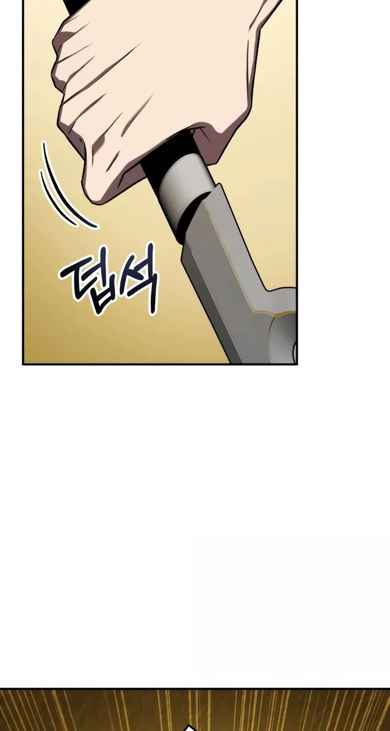 Drug Devourer Zinmanga X Chapter 70 Page 89