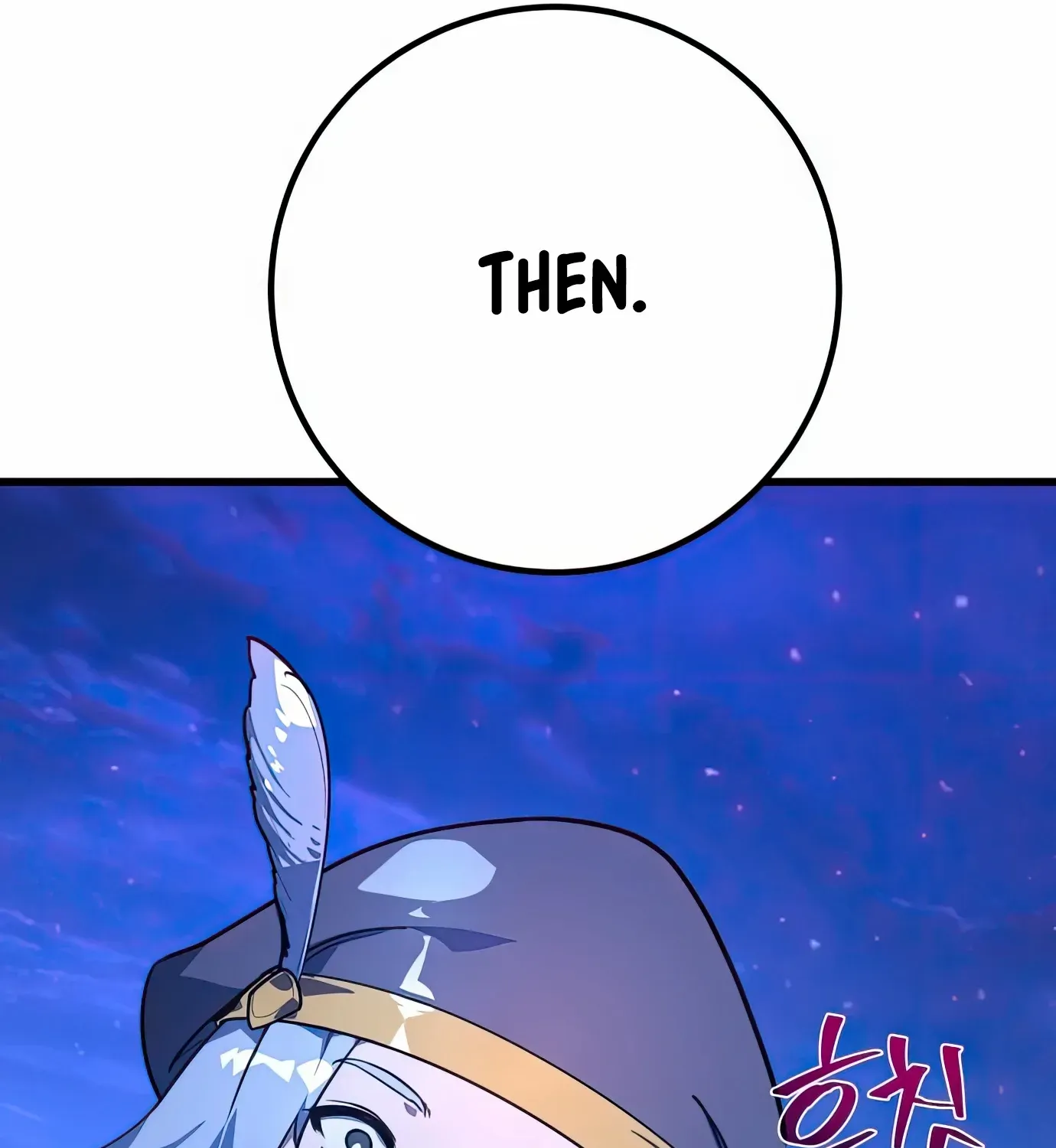 World's Strongest Troll Zinmanga X Chapter 74 Page 232