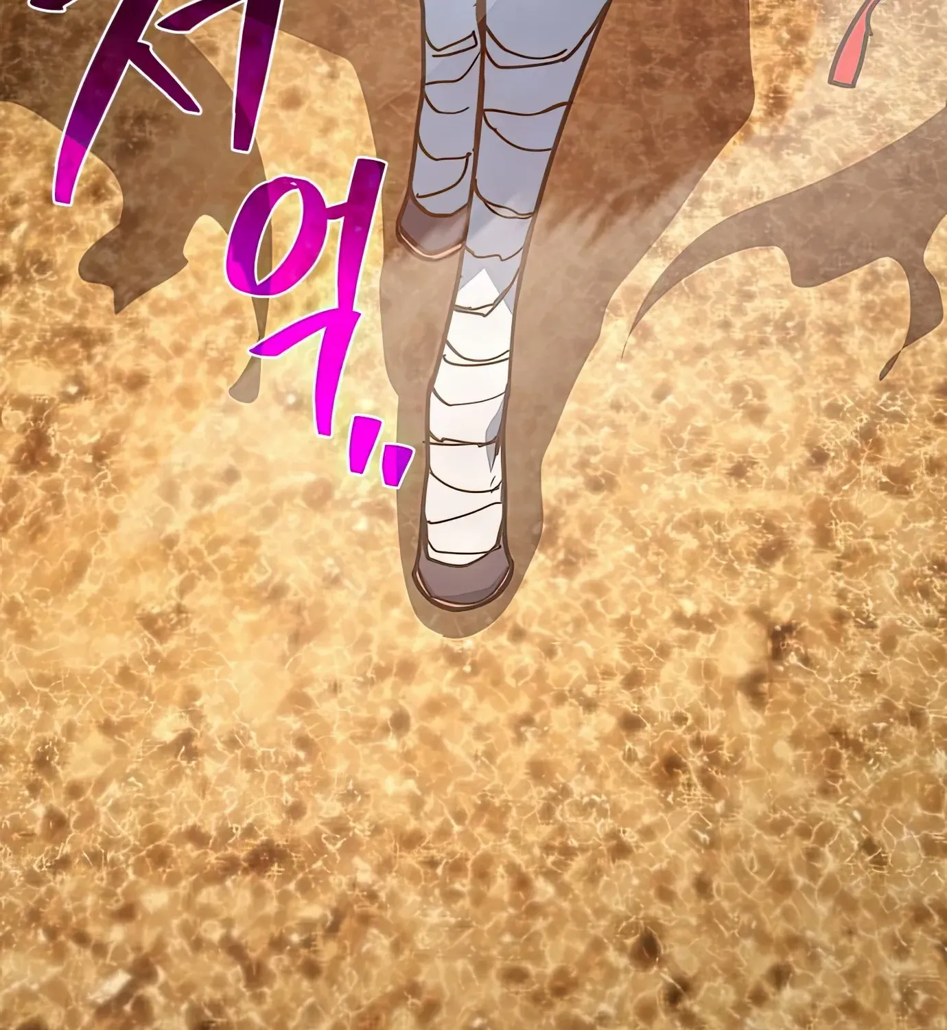 World's Strongest Troll Zinmanga X Chapter 72 Page 58