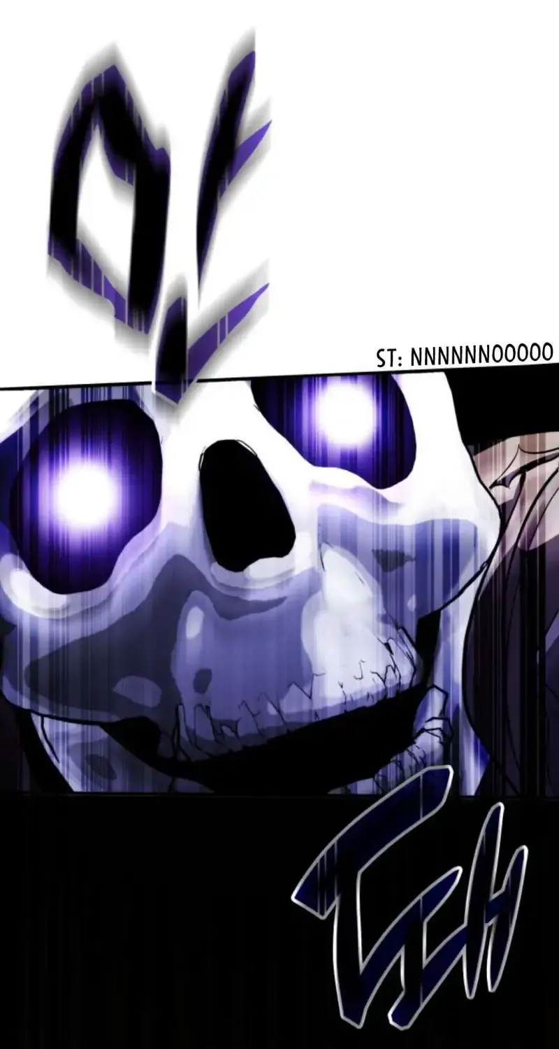 Drug Devourer Zinmanga X Chapter 69 Page 88