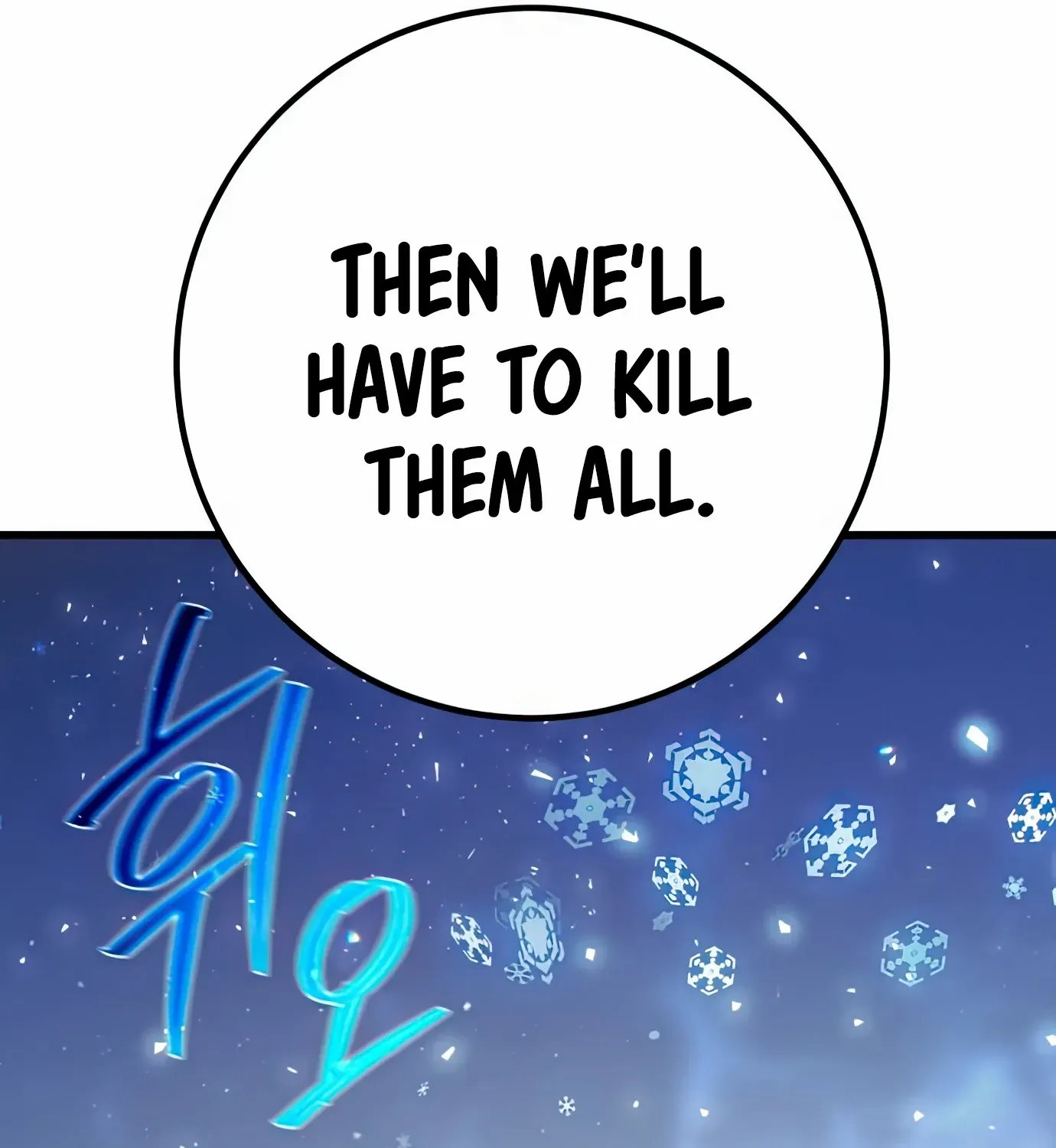 World's Strongest Troll Zinmanga X Chapter 71 Page 182