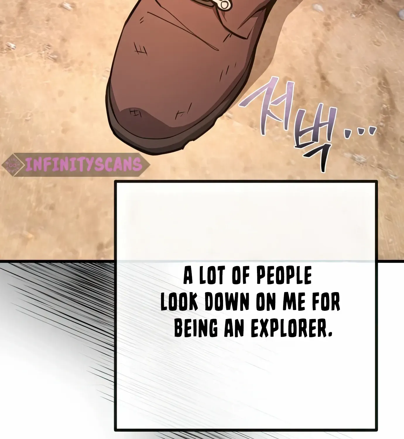 World's Strongest Troll Zinmanga X Chapter 69 Page 29