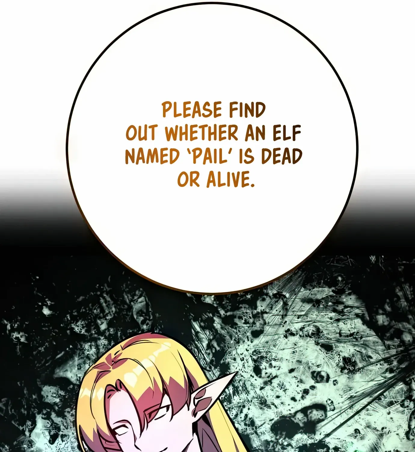World's Strongest Troll Zinmanga X Chapter 63 Page 13