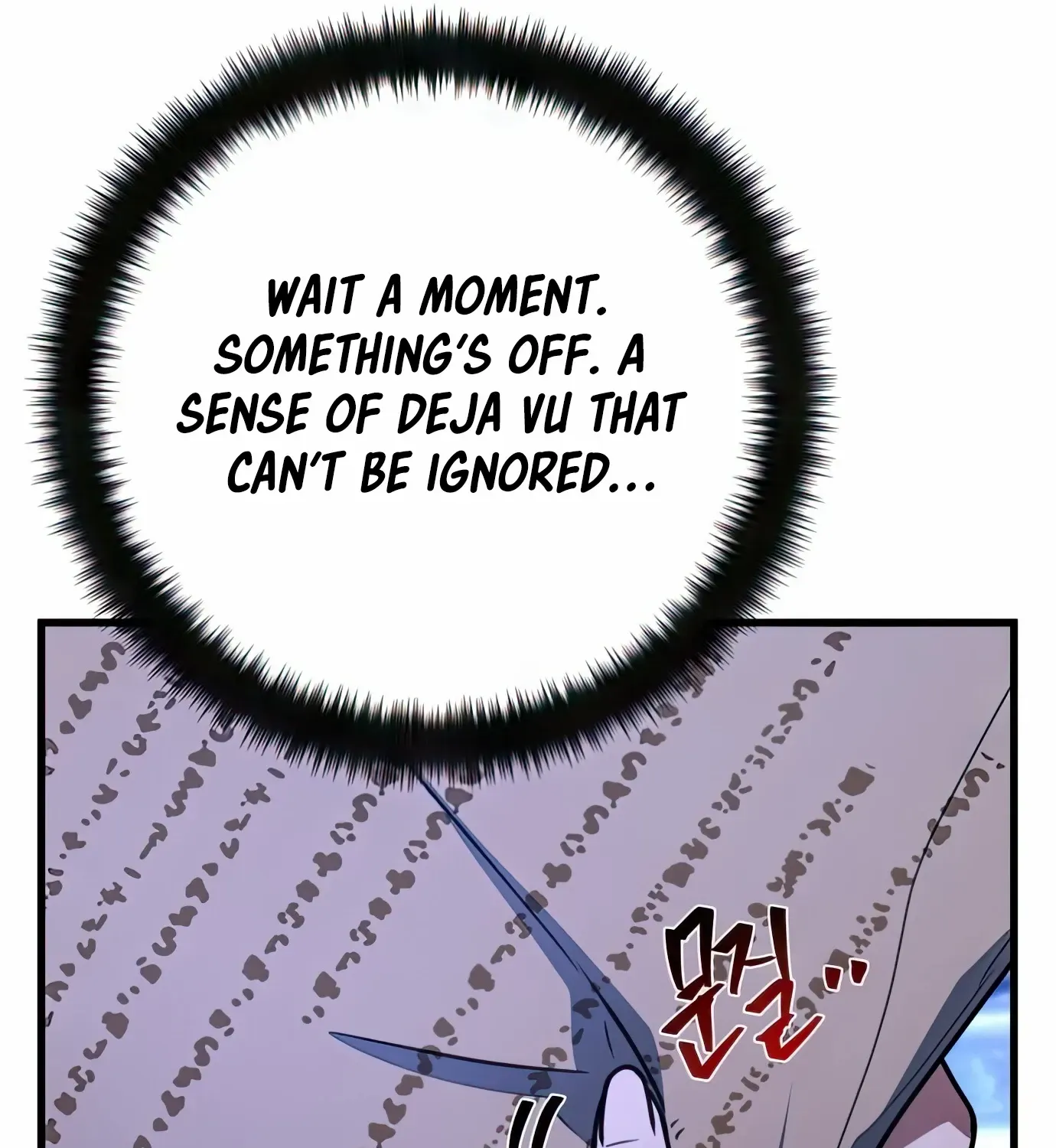 World's Strongest Troll Zinmanga X Chapter 63 Page 212