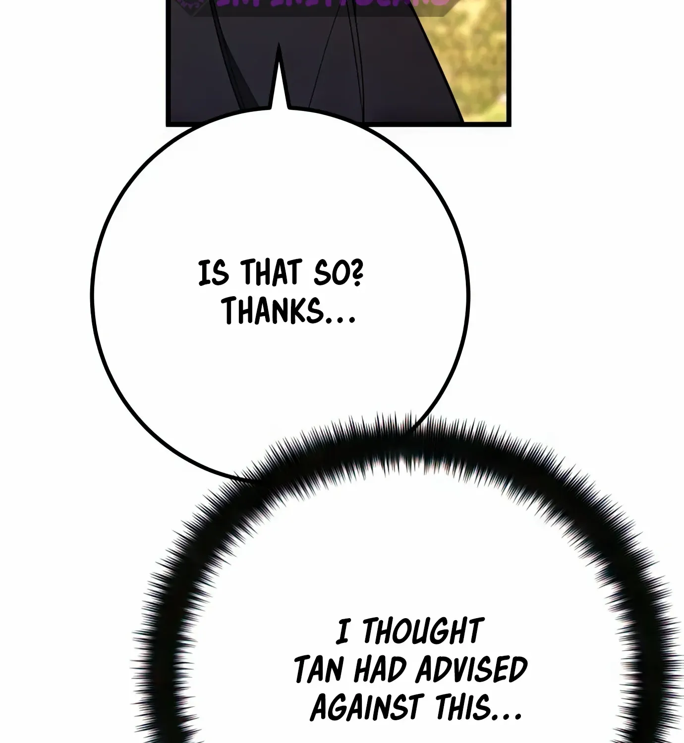 World's Strongest Troll Zinmanga X Chapter 62 Page 67
