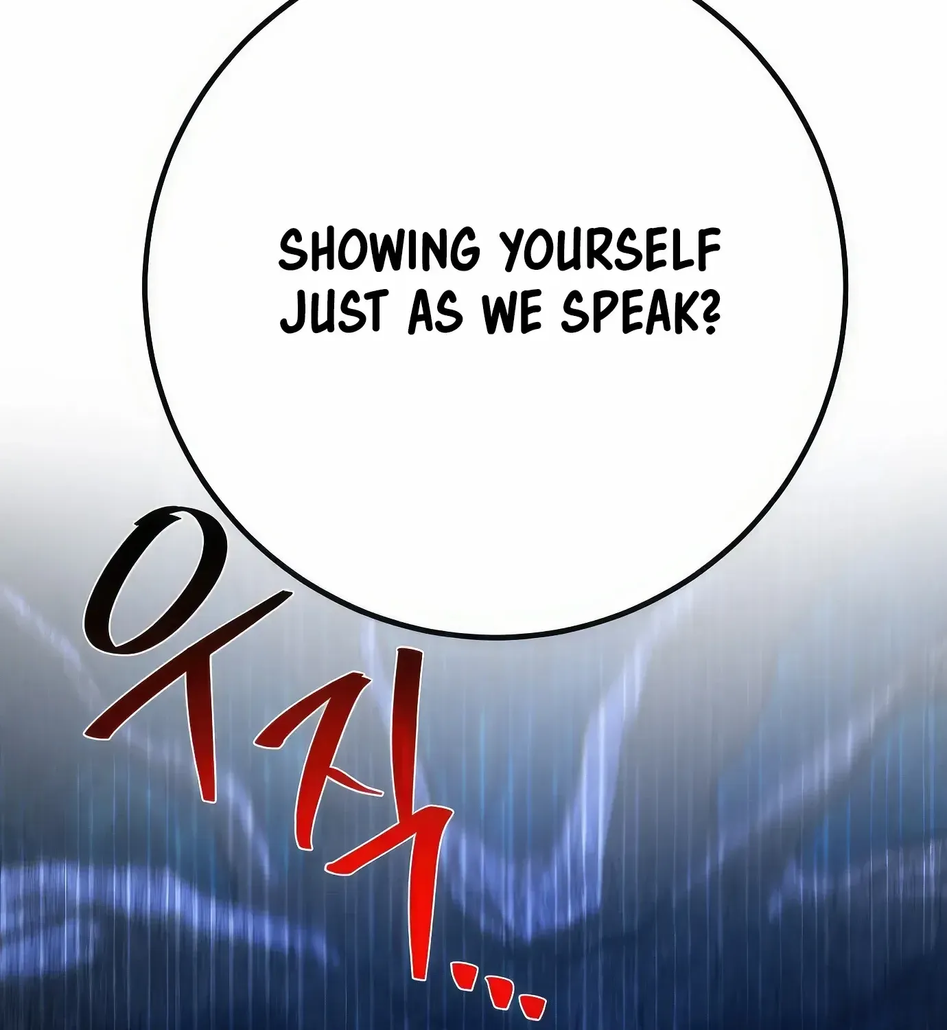 World's Strongest Troll Zinmanga X Chapter 62 Page 171