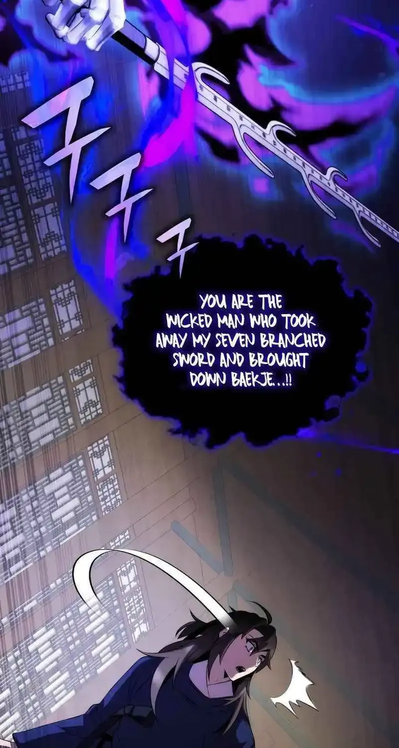 Drug Devourer Zinmanga X Chapter 68 Page 93