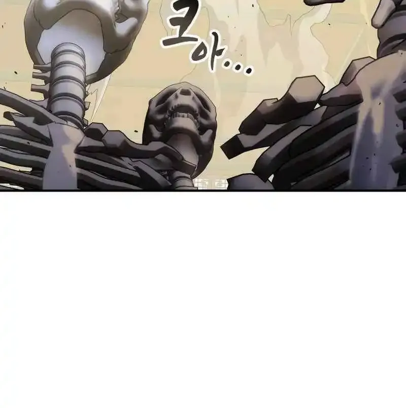 Drug Devourer Zinmanga X Chapter 68 Page 108