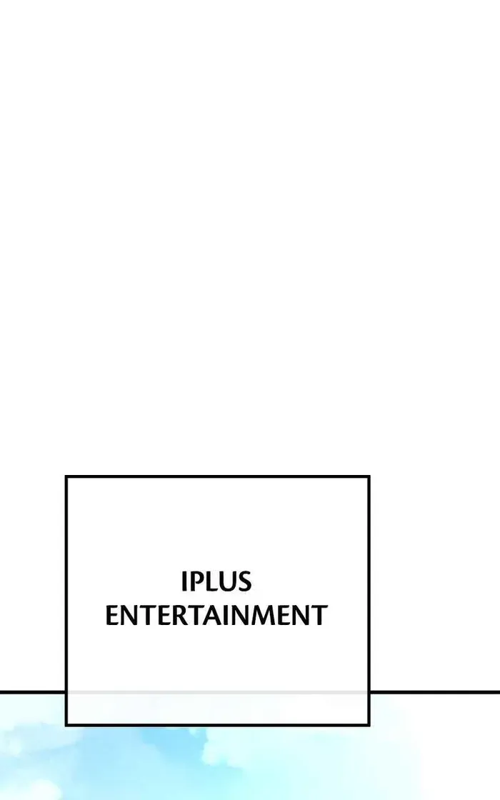 World's Strongest Troll Zinmanga X Chapter 61 Page 18
