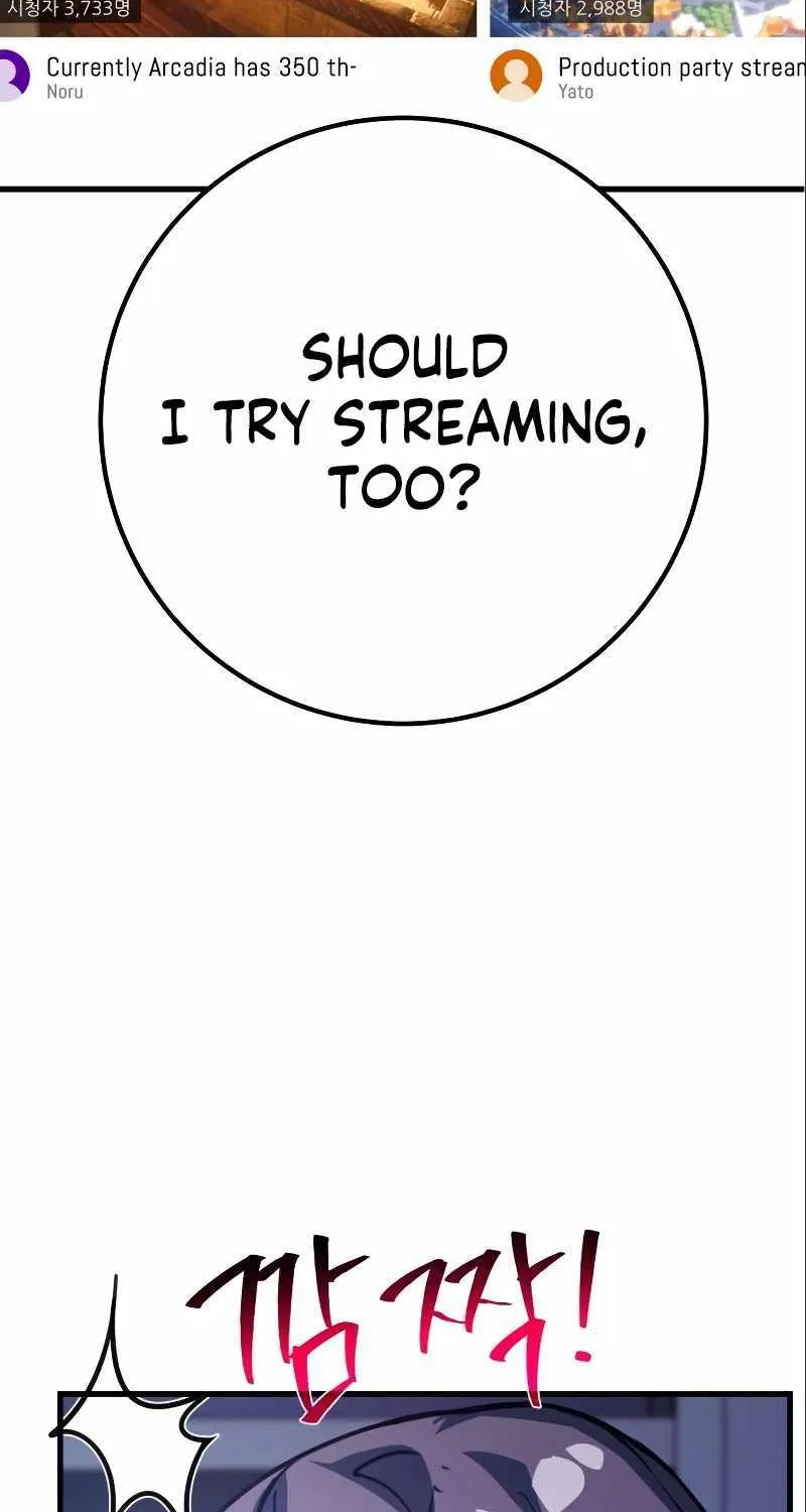 World's Strongest Troll Zinmanga X Chapter 57 Page 60