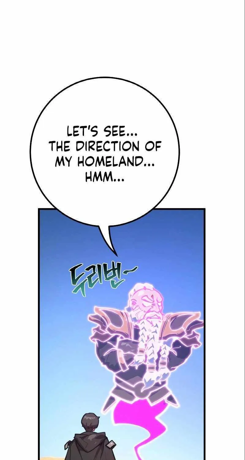 World's Strongest Troll Zinmanga X Chapter 56 Page 69