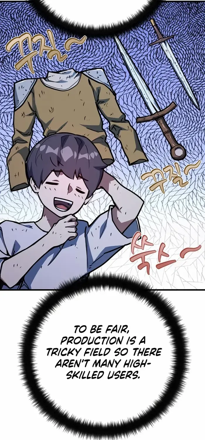World's Strongest Troll Zinmanga X Chapter 55 Page 23