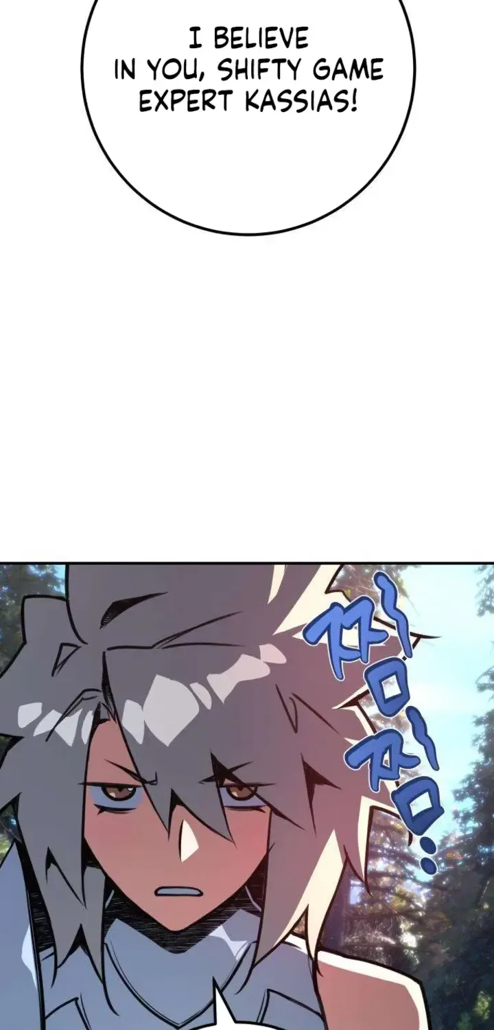 World's Strongest Troll Zinmanga X Chapter 54 Page 24
