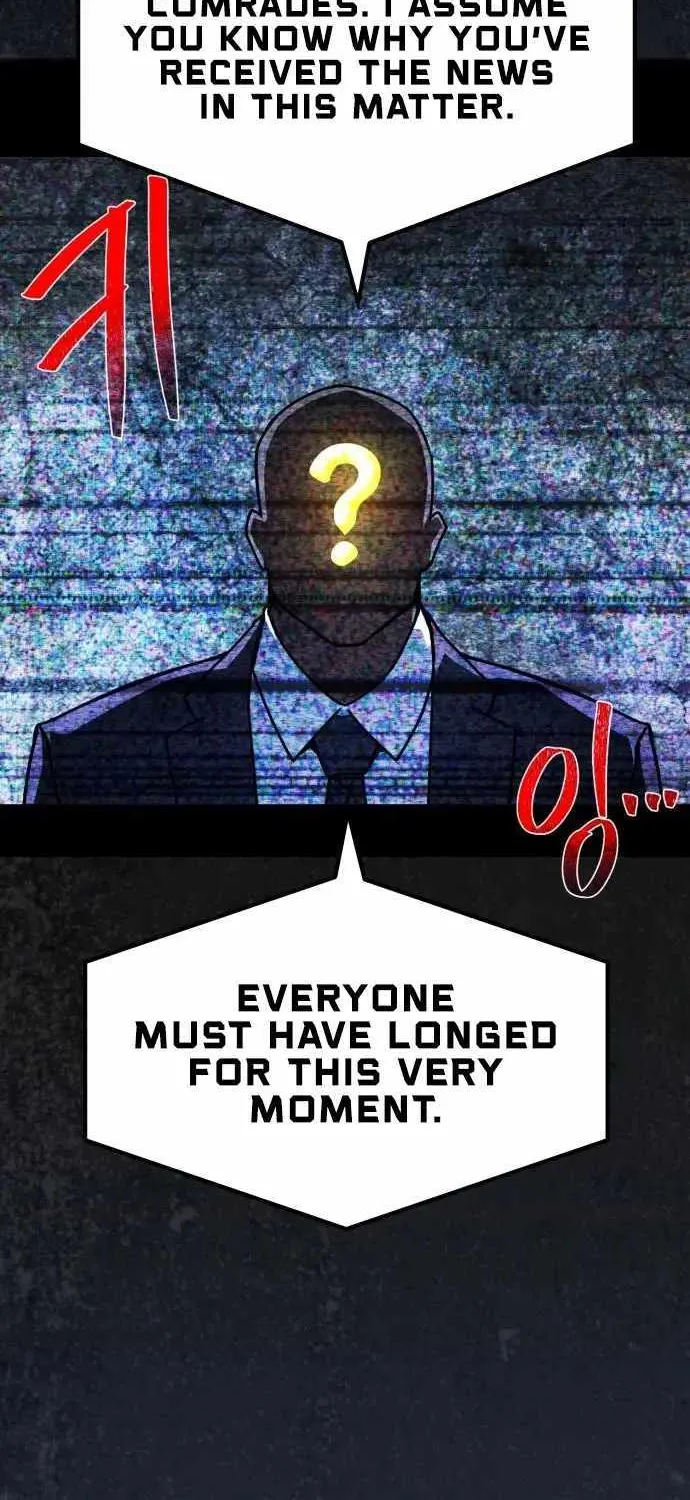 World's Strongest Troll Zinmanga X Chapter 53 Page 3
