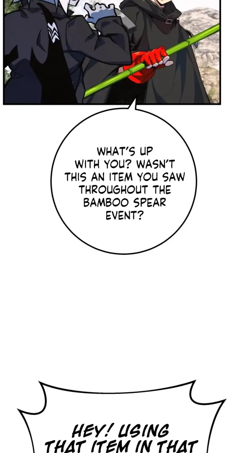 World's Strongest Troll Zinmanga X Chapter 52 Page 47