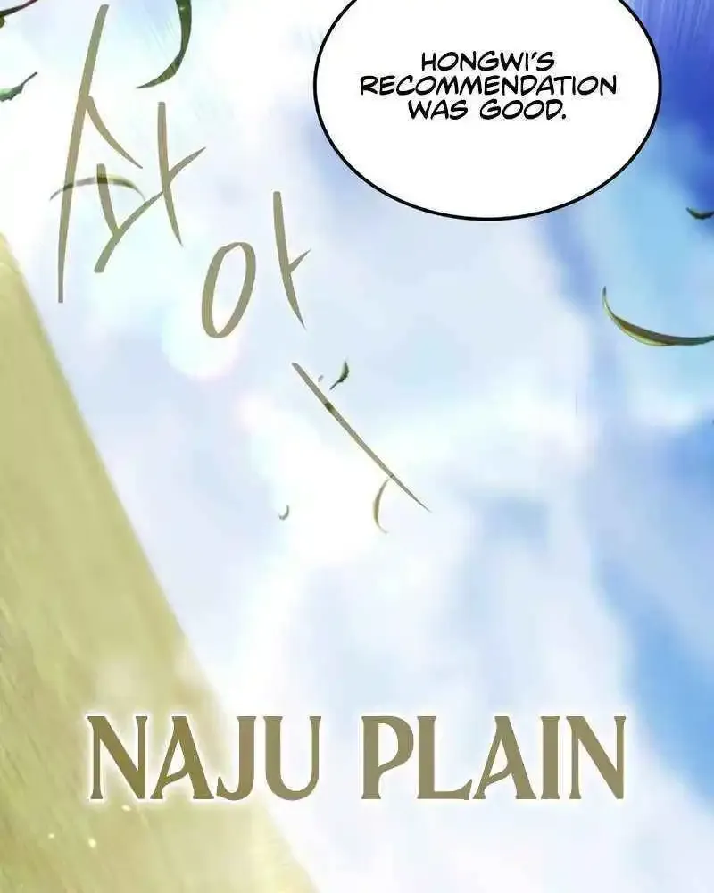 Drug Devourer Zinmanga X Chapter 67 Page 60