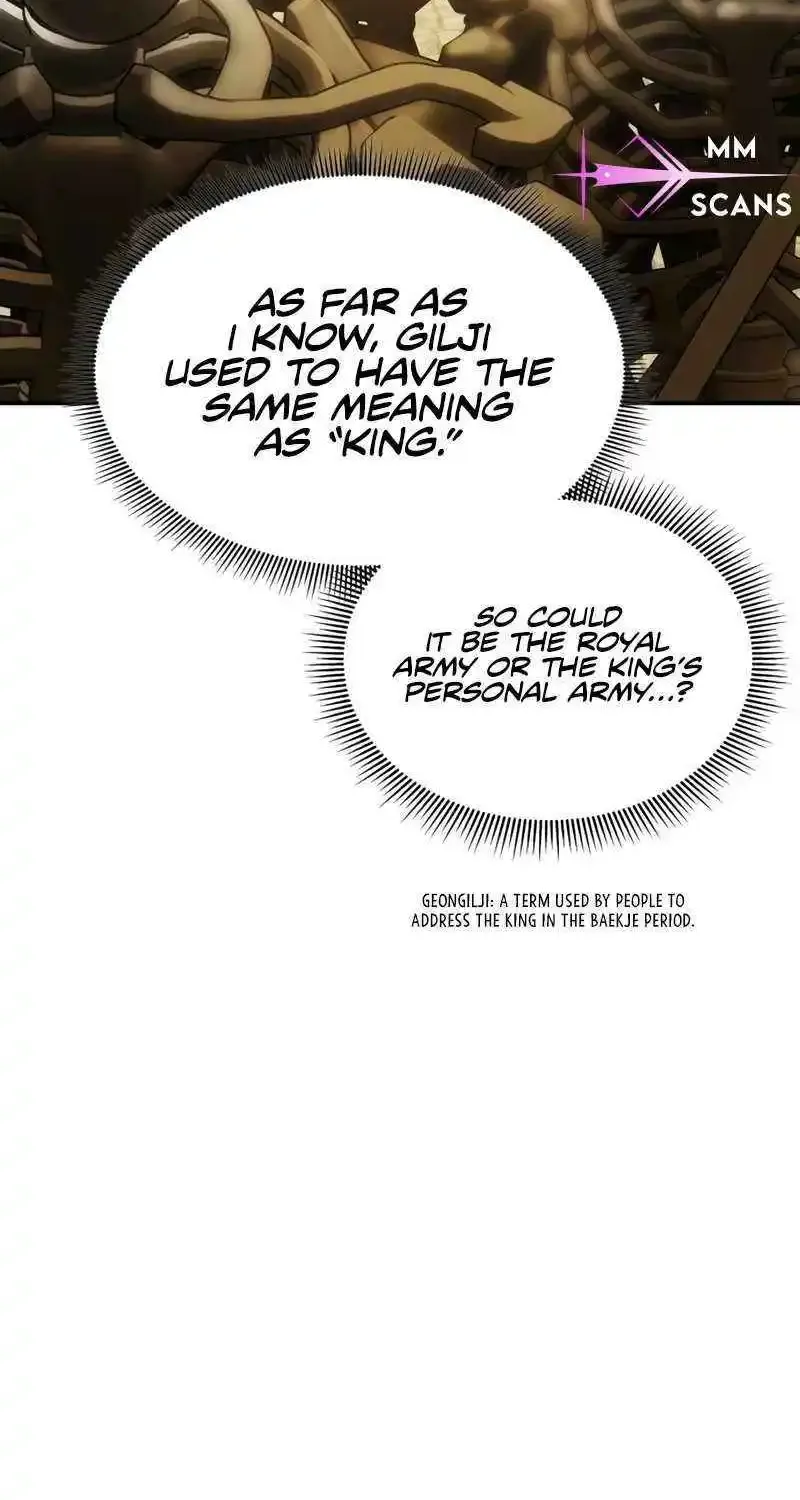 Drug Devourer Zinmanga X Chapter 67 Page 107