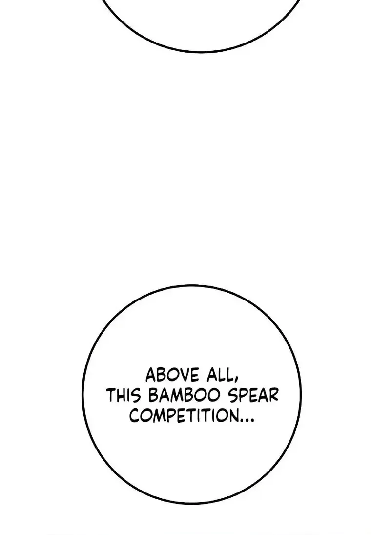 World's Strongest Troll Zinmanga X Chapter 48 Page 26