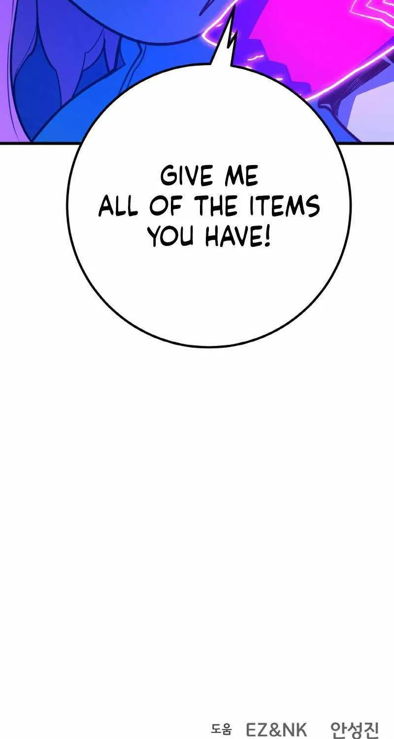 World's Strongest Troll Zinmanga X Chapter 46 Page 125