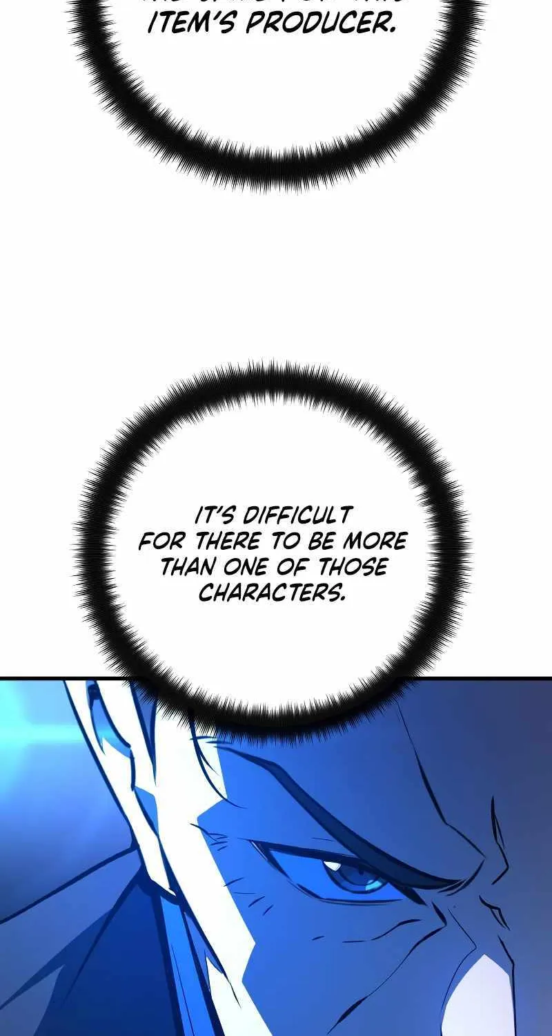 World's Strongest Troll Zinmanga X Chapter 42 Page 63