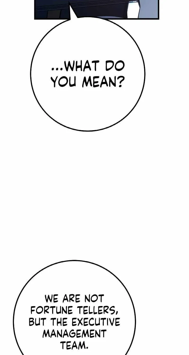 World's Strongest Troll Zinmanga X Chapter 42 Page 121