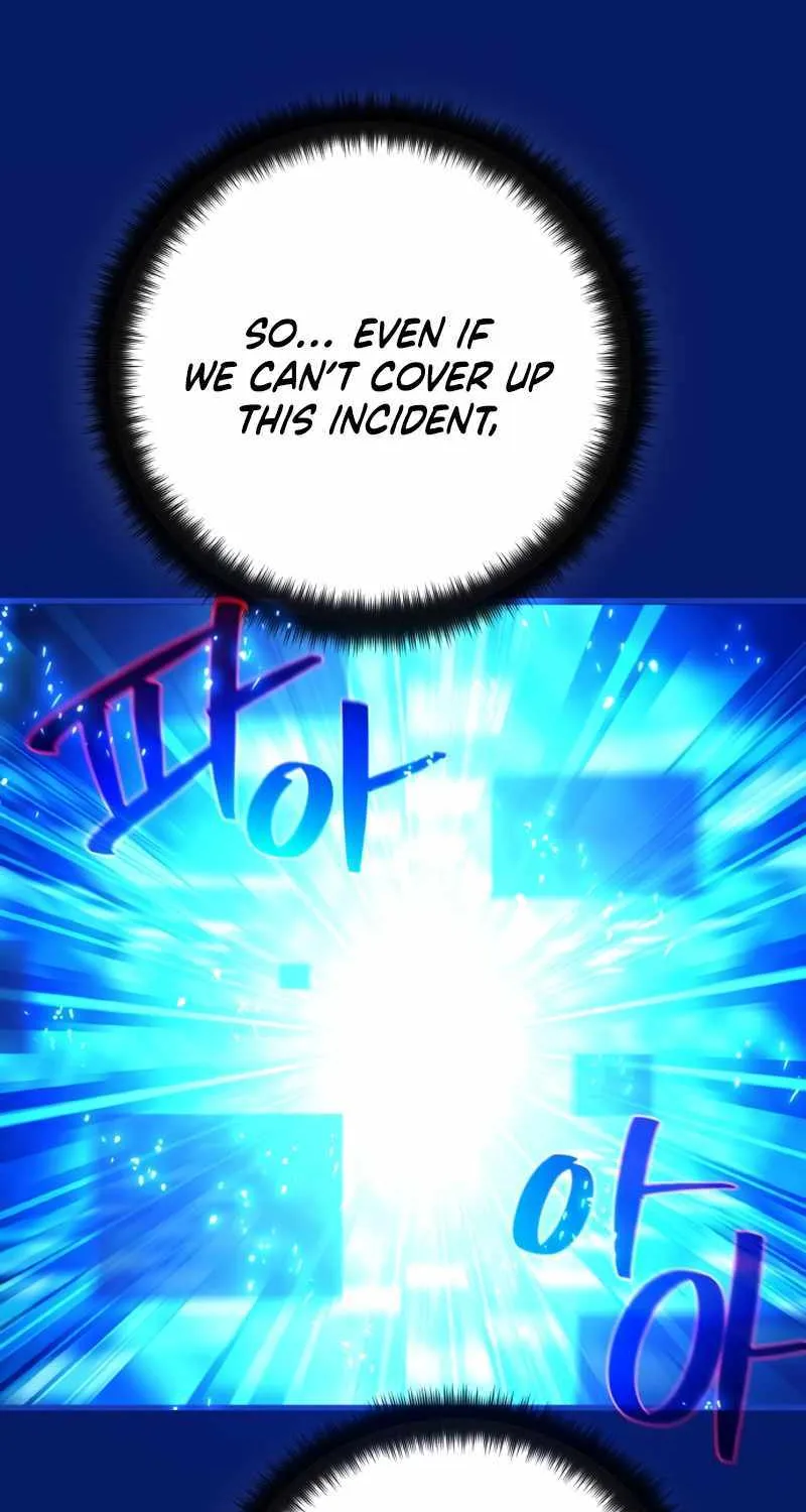 World's Strongest Troll Zinmanga X Chapter 38 Page 51