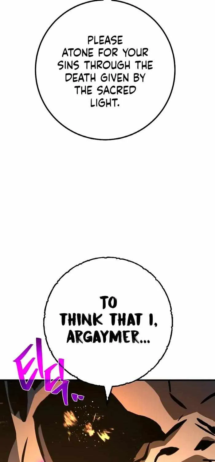World's Strongest Troll Zinmanga X Chapter 37 Page 8