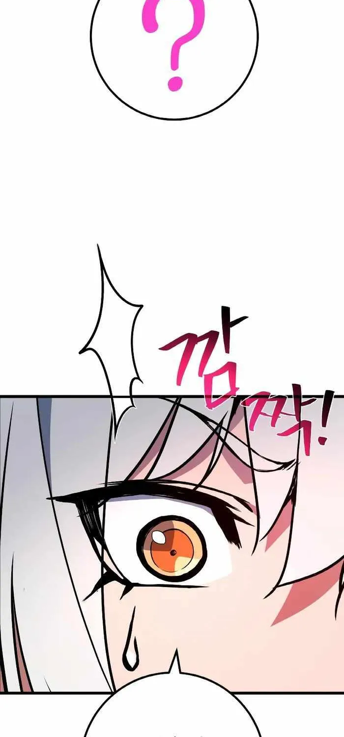 World's Strongest Troll Zinmanga X Chapter 37 Page 76