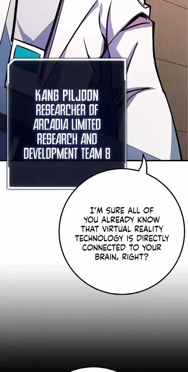 World's Strongest Troll Zinmanga X Chapter 33 Page 4