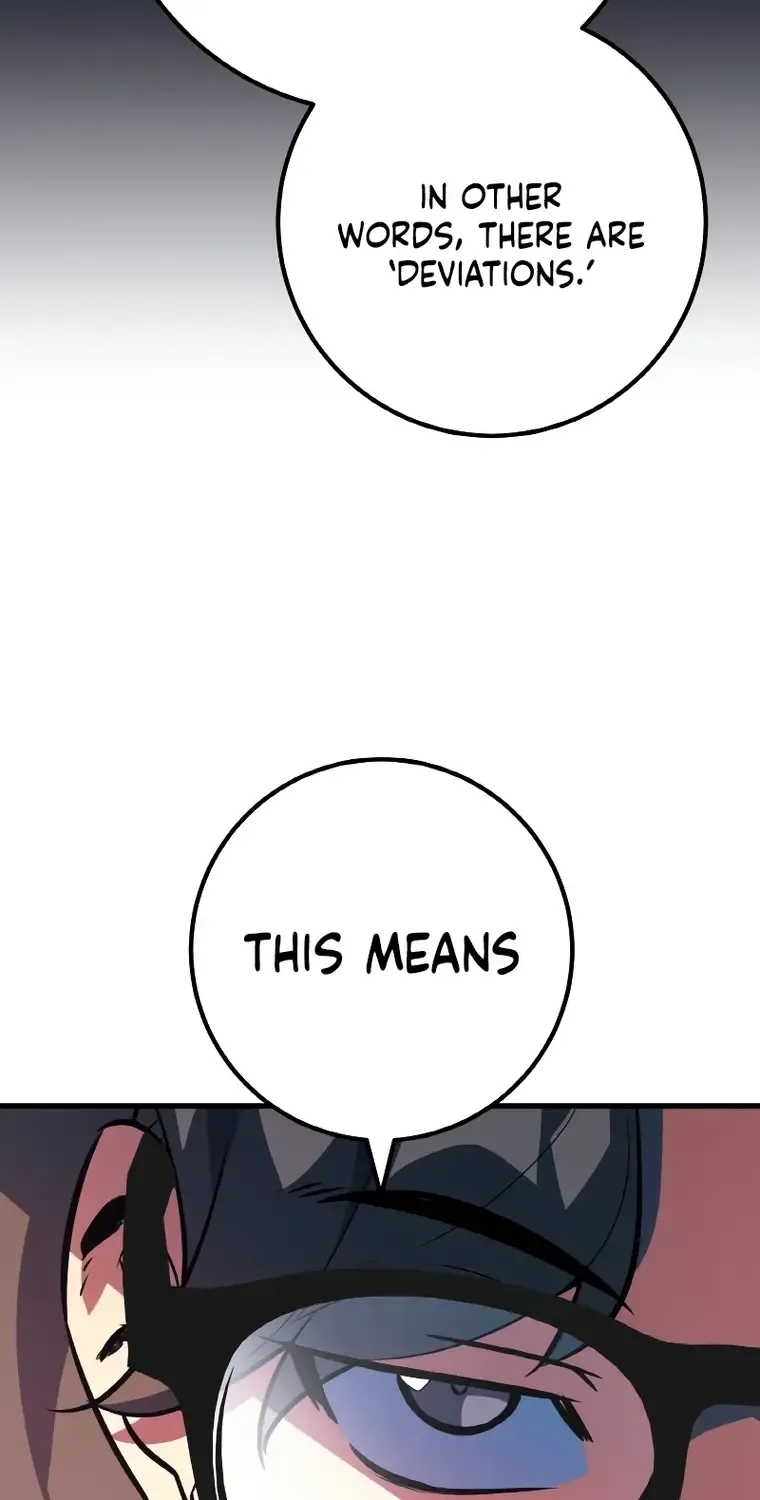 World's Strongest Troll Zinmanga X Chapter 33 Page 7