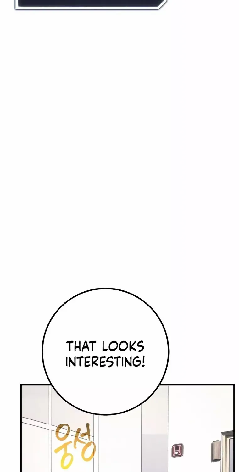 World's Strongest Troll Zinmanga X Chapter 33 Page 17