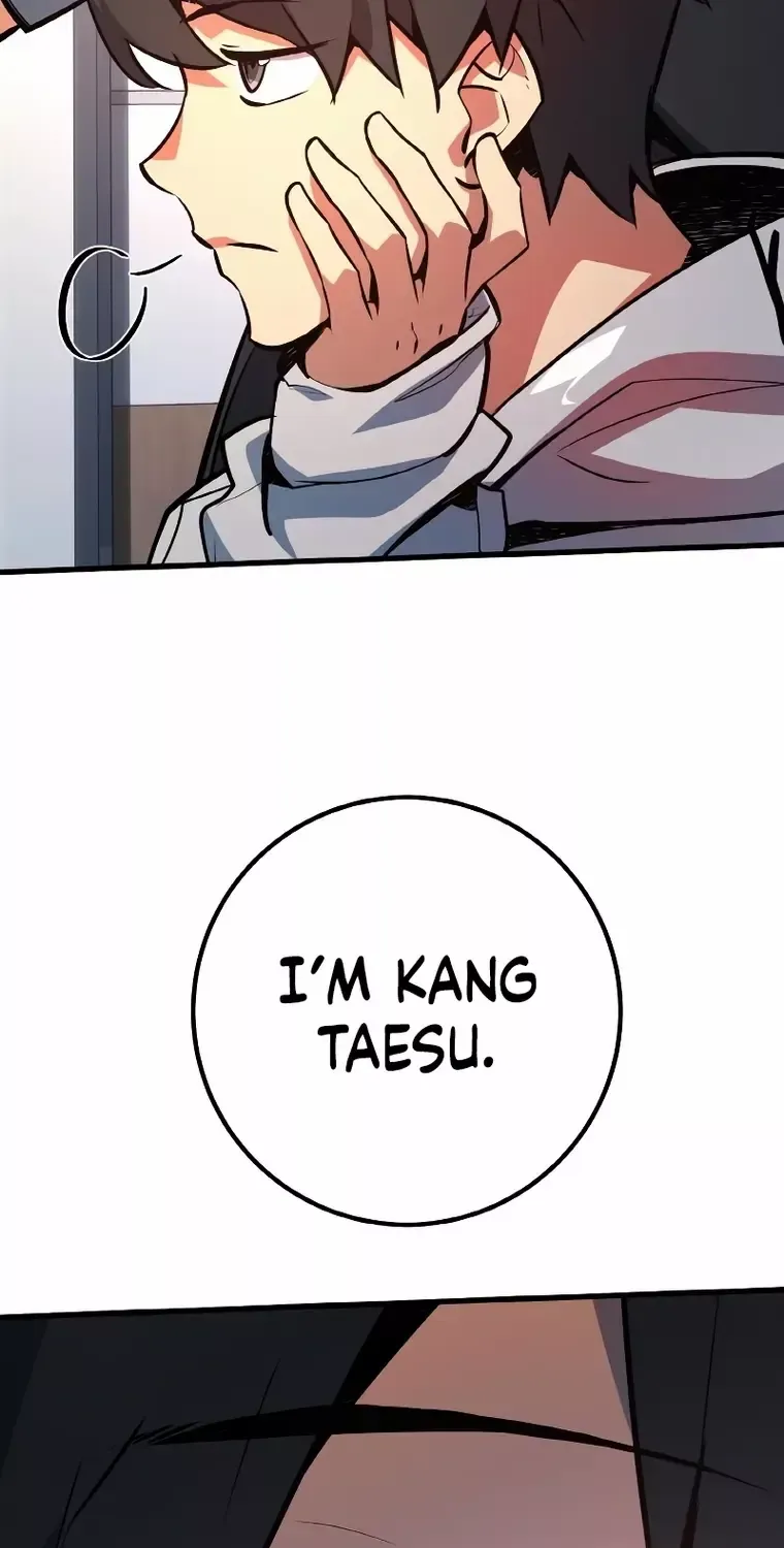 World's Strongest Troll Zinmanga X Chapter 33 Page 23